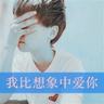 柬埔寨买衣服